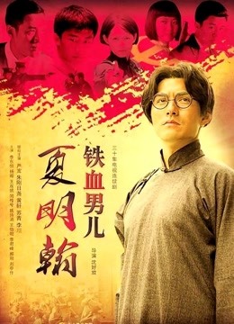 [女大学生] 反差露脸美女御姐应大神【一少】定制私拍19套 [206p7v+1.21GB][百度盘]